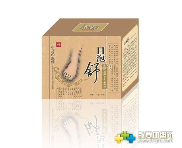 糖友荟健康服务机构加盟图片1