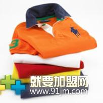 保罗安德瑞加盟图片1