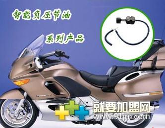 車動力加盟圖片1