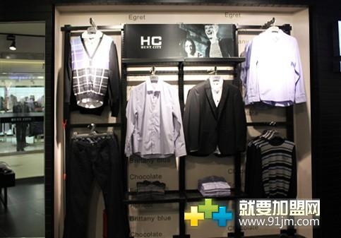 HUNT.CITY店面效果圖