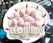 煮隨客便加盟圖片1