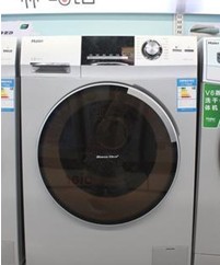 海尔智能洗衣机加盟案例图片