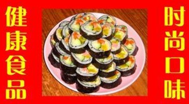 阿婆韩国寿司加盟案例图片