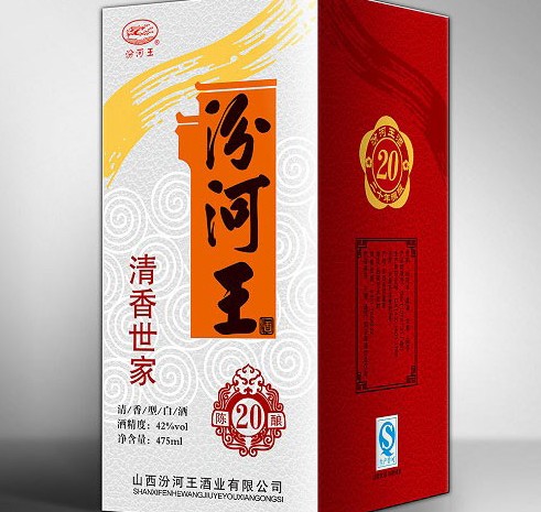 汾河王白酒加盟实例图片