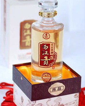 西江贡白酒