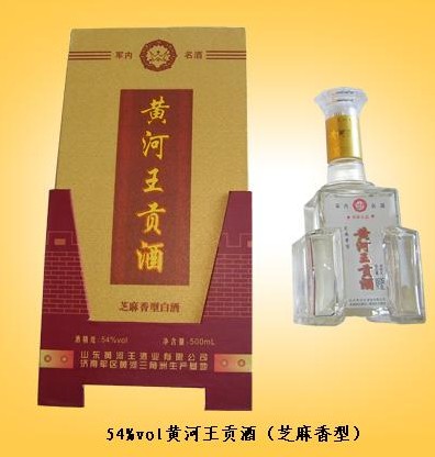 黄河王白酒加盟实例图片