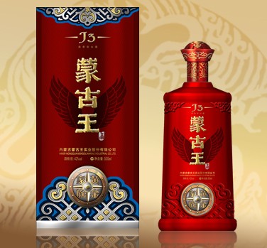 蒙古王白酒加盟图片