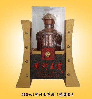 黄河王白酒加盟图片