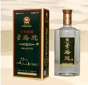 内蒙古骆驼酒加盟案例图片
