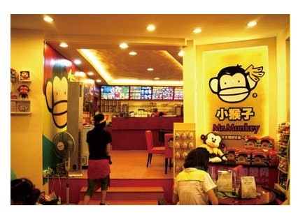 小猴子台湾茶加盟图片
