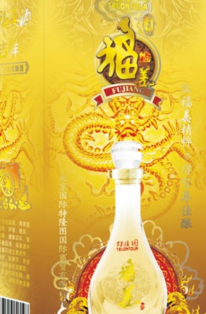 福姜酒加盟案例图片