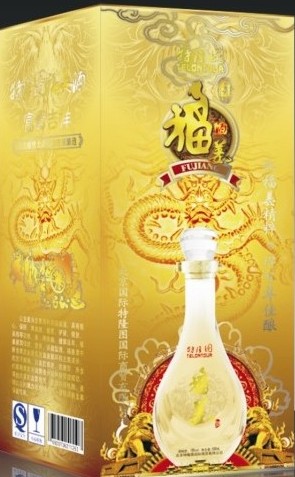 福姜酒加盟实例图片