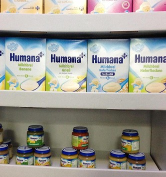 胡玛纳HUMANA奶粉加盟案例图片