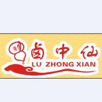  Marinated Zhongxian Delicatessen