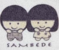  Sanmu Bidi Children's Clothing