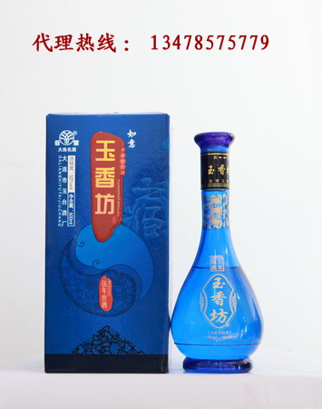 玉香坊纯粮酒加盟图片4