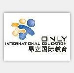 上海交大昂立国际教育