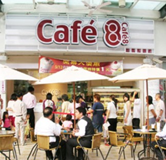 cafe8法悅手感烘加盟实例图片