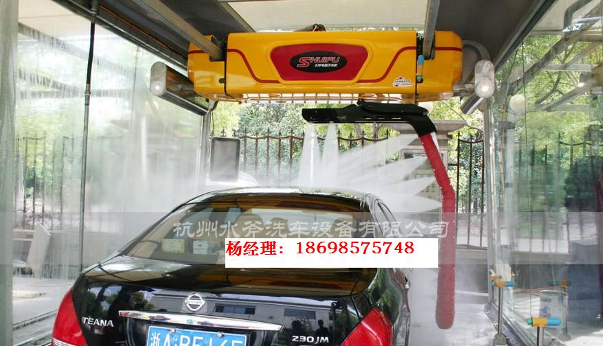 水斧全自動(dòng)洗車(chē)設(shè)備加盟圖片1