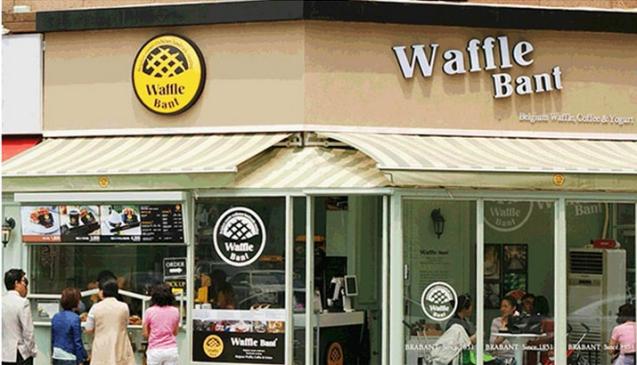 Waffle Bant华夫咖啡诚邀加盟