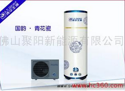 清华人气空气能热水器加盟图片