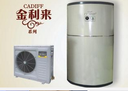 美菱伽帝芙空气能热水器加盟图片