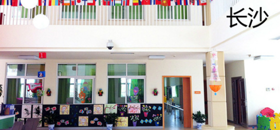 MOMAKIDS国际双语幼儿园加盟案例图片
