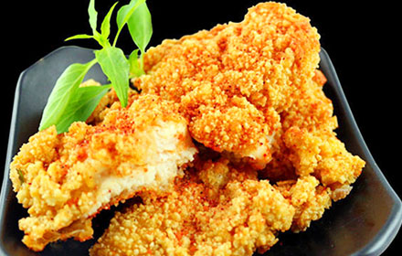  Fengyun Chicken Chop