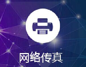 深科通信加盟图片