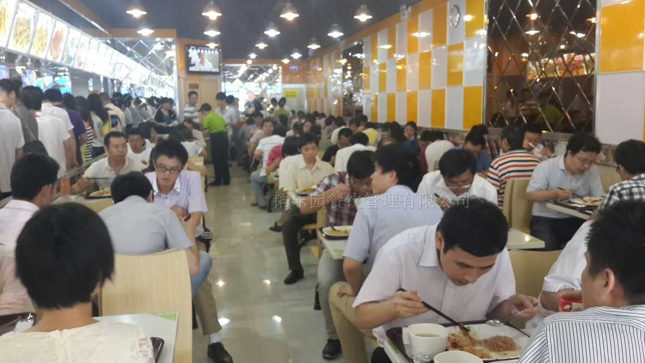 韜樂(lè)園鐵板燒店面效果圖