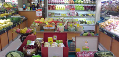 水果店水果超市加盟费多少