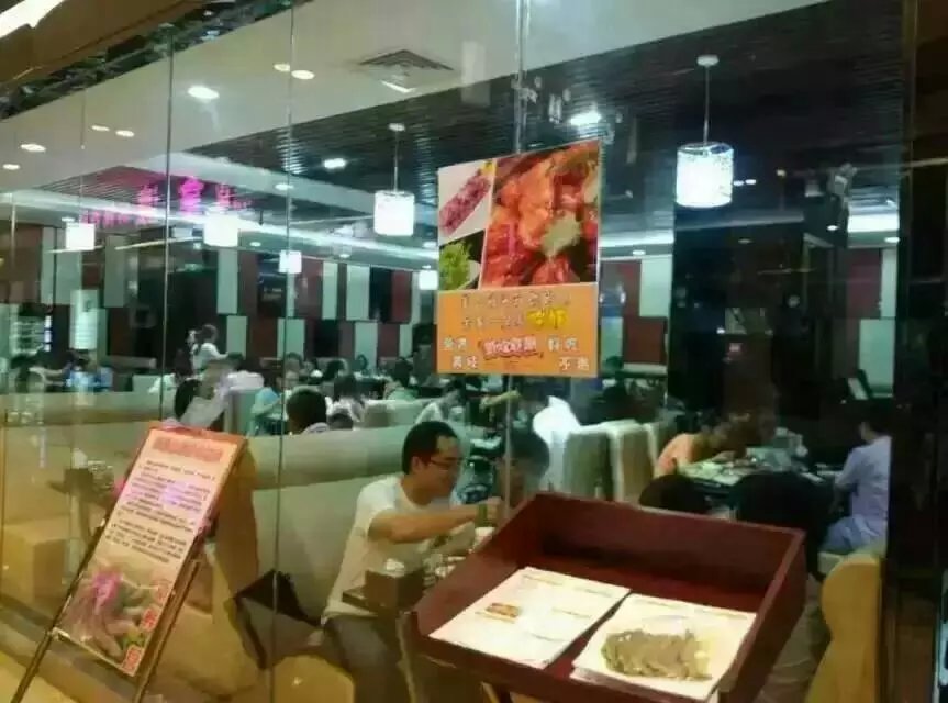 虾吃虾涮虾火锅店加盟图片32