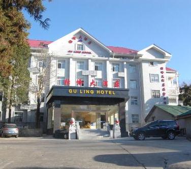  Lushan Guling Hotel
