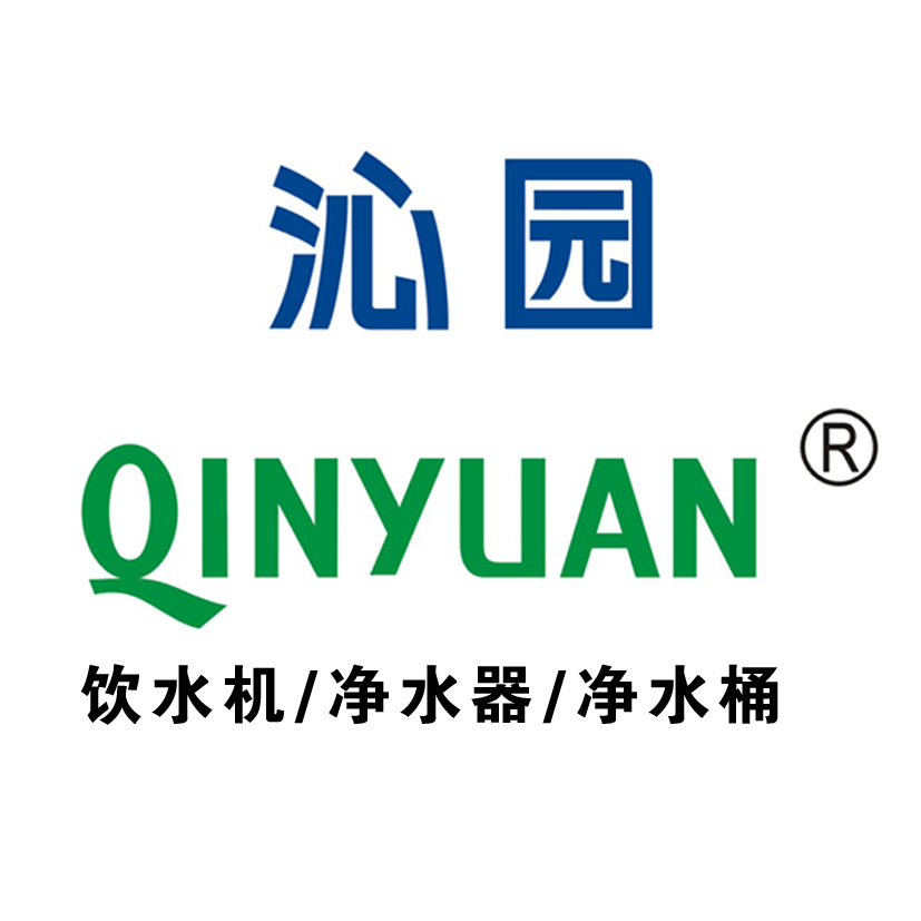  Qinyuan water purifier