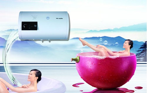 现代空气能热水器加盟图片