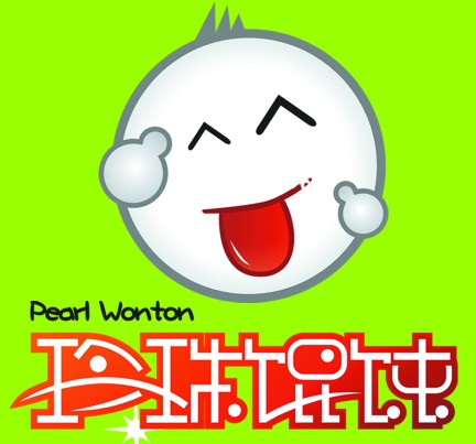  Pearl Wonton