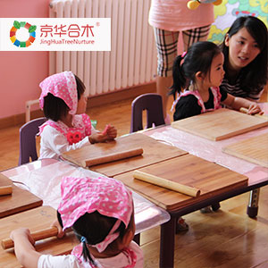 京化合木幼儿园加盟案例图片