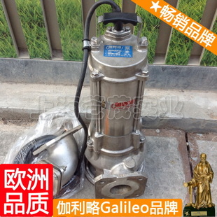 伽利略水泵加盟实例图片