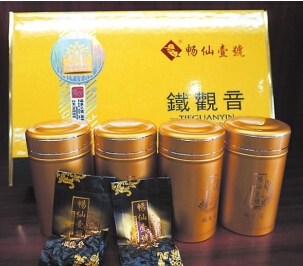 仙云壹号白茶加盟案例图片