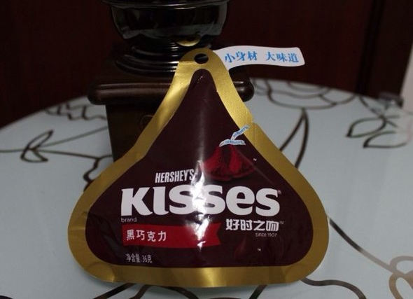kisses喜糖加盟图片