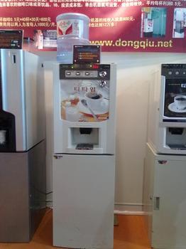 海驰自动投币咖啡机加盟案例图片