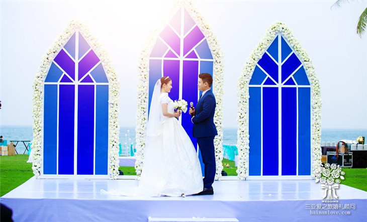 爱之旅婚礼策划加盟图片4