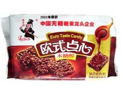 老布特?zé)o糖食品加盟圖片2