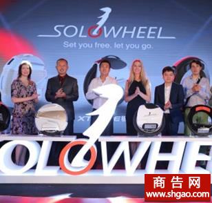 solowheel独轮车加盟图片