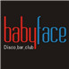 babyface酒吧加盟图片2