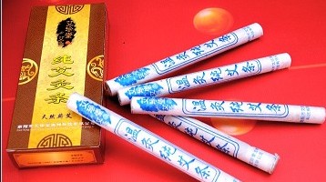 艾珍堂養(yǎng)生加盟圖片