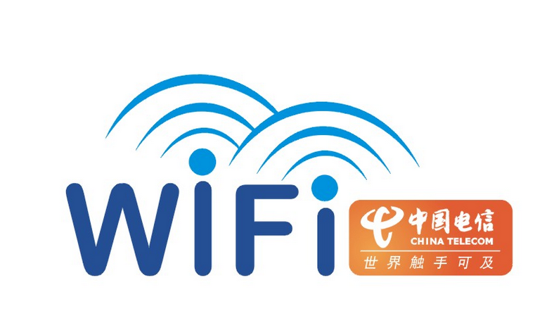 電信wifi加盟圖片3