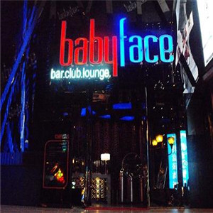 babyface酒吧加盟案例图片