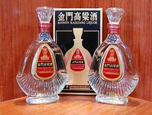 台湾金门高粱酒加盟图片