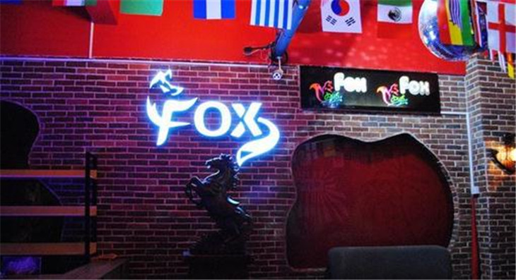 fox酒吧加盟